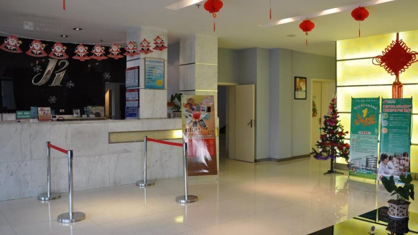 Jinjiang Inn Tianshui Chunfeng Road Wanda Plaza