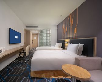 Holiday Inn Express Qingdao Innovation Park By IHG - Qingdao - Bedroom