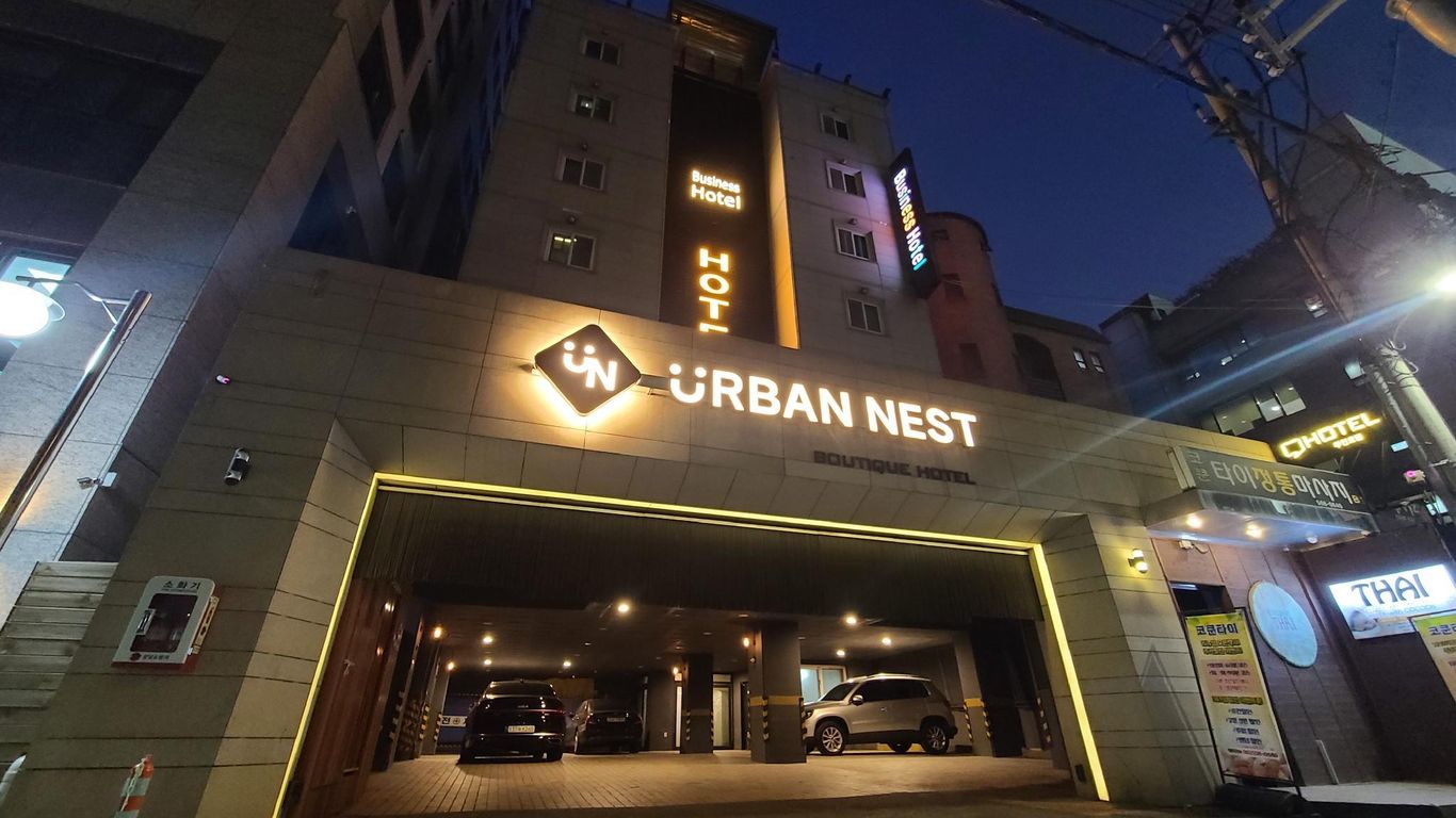 Seolleung Urban Nest