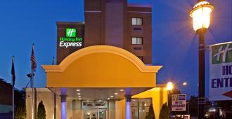 Holiday Inn Express Laguardia Airport, An IHG Hotel - Κουίνς - Κτίριο