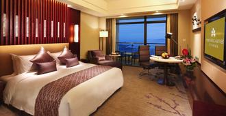 Hotel Nikko Xiamen - שיאמן - חדר שינה