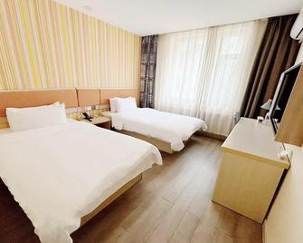 Home Inn Changchun Anda Street - Changchun - Bedroom