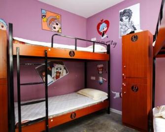Meet int'l Youth Hostel Pichaiyuan - Qingdao - Yatak Odası
