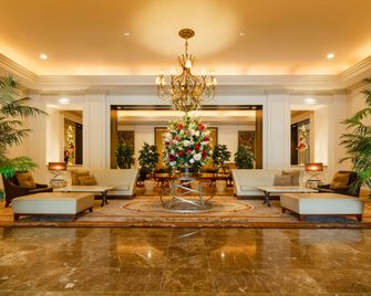 Okura Chiba Hotel - Chiba - Lobby