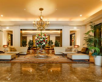 Okura Chiba Hotel - Chiba - Lobby