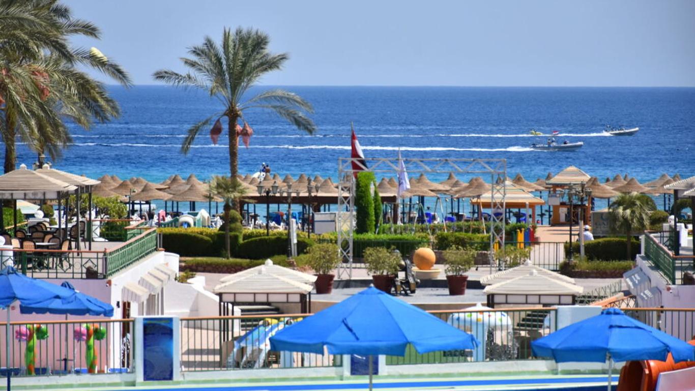 Gafy Resort Aqua Park