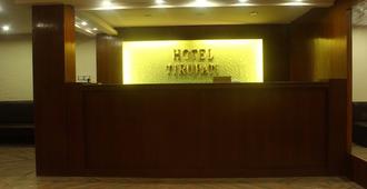 Hotel Tirupati - Bharatpur - Front desk