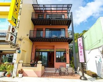 Summer Delight B&B - Hengchun Township