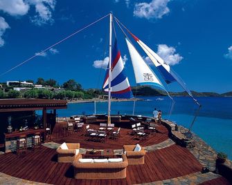 Elounda Bay Palace, a Member of the Leading Hotels of the World - Elounda - Bar