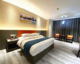 Liyumen Jindu Hotel - Foshan - Bedroom