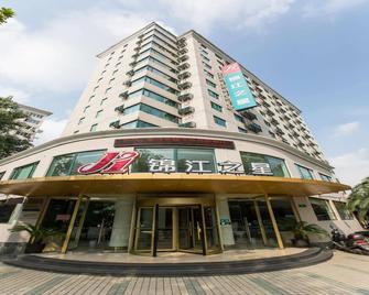 Jinjiang Inn - Shanghai Wuning - شنغهاي - مبنى