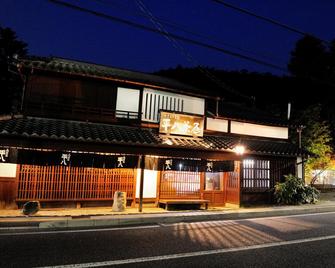 Heihachi Tea House Inn - Kyoto - Building