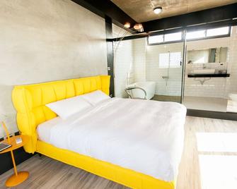 Noah's Ark Homestay - Huxi Township - Habitación