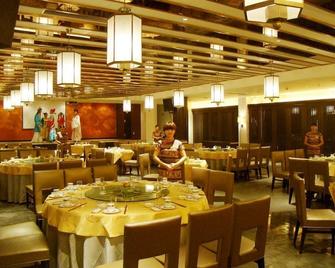 Huangshan Golf Hotel - Huangshan - Restaurante