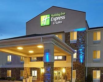 Holiday Inn Express & Suites Pekin (Peoria Area) - Pekin - Edificio