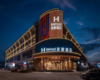 Mehood Hotel Shaoshan Scenic Area - Xiangtan - Building