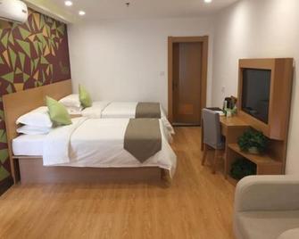 Vatica Xingtai Qiaoxi District Yongkang Street Technical College Hotel - Xingtai