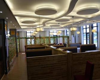 Anhui hôtel - Lomé - Lobby