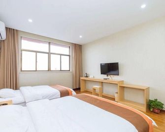 Huaning Hostel - Nam Kinh - Phòng ngủ