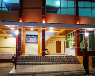 Khong Chiam 2 Hotel - Khong Chiam - Edificio