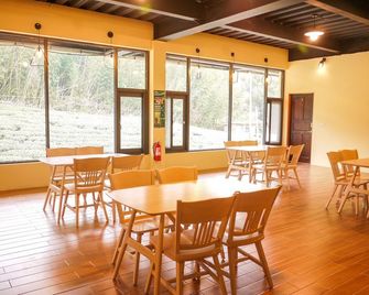 Purple Dragon Star Sky - Meishan Township - Restaurant