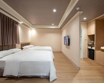 The Cloud Hotel - Zhubei City - Bedroom