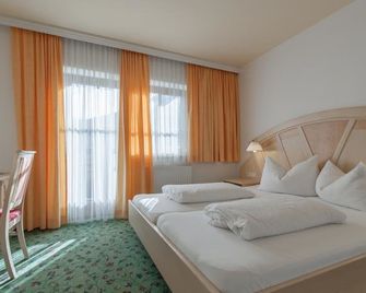 The River by Regina - سولدين - غرفة نوم