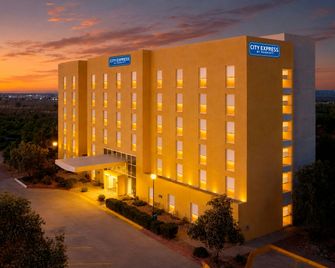 City Express by Marriott Cananea - Cananea - Edificio