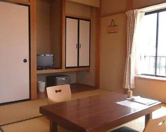 Izuichi 2 - Nishiizu - Dining room