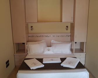 La Rosa Dei Venti - Zambrone - Habitación