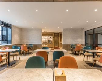 Hanting Premium Hotel Shanghai Yingao West Road Metro Station - Shangai - Restaurante