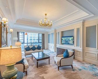 Furen Grand Hotel - Xianning - Lounge