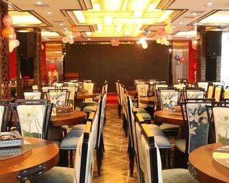 Greentree Inn Xianning Tongcheng County Bus Station Business Hotel - Xianning - Restaurant