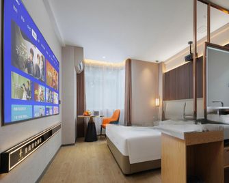 Maiting Platinum Hotel - Hợp Phì - Phòng ngủ