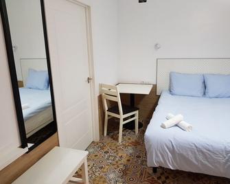 Galeon Boutique Hotel - Calpe - Habitación