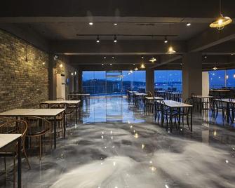 El Hotel - Yangyang - Restaurant