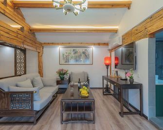 Yiyuan Sixiang Shangpin Courtyard - Lijiang