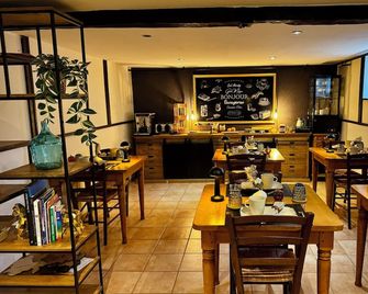 Les Vieilles Digues - Beauvoir - Restaurant
