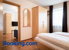 Residence Sankt Johann - Stelvio - Bedroom