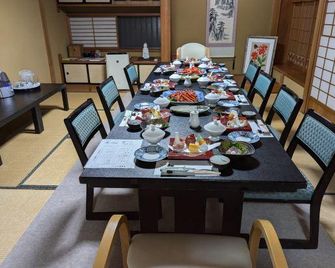Enishinoyado Kitahori - Matsue