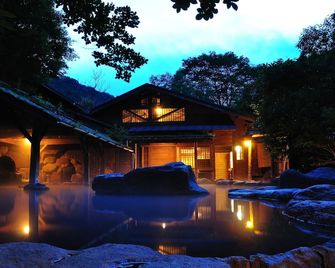 كوروكاوا أونسن يامابيكو ريوكان - أسو - مبنى