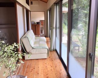 Yufu - House - Vacation Stay 89895 - Yufu - Living room