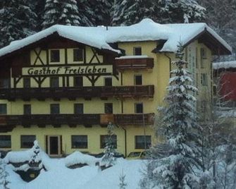 Hotel-Gasthof Freisleben - Sankt Anton am Arlberg - Building