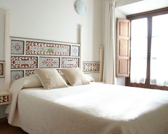 Hostal Santa María de Úbeda - Úbeda - Κρεβατοκάμαρα