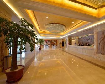 Vienna Hotel Zhumadian Huayuan Xuefu - Zhumadian - Lobby