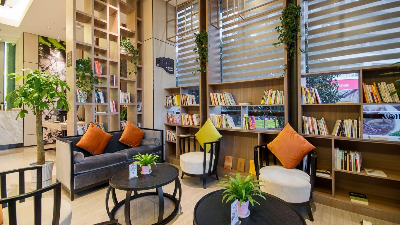 南京湖南路亞朵酒店