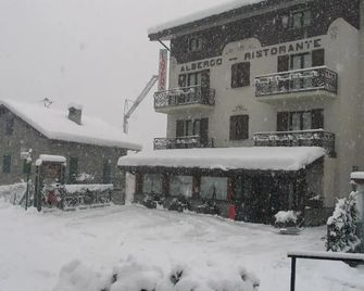 Hotel La Lanterna - Chiesa In Valmalenco