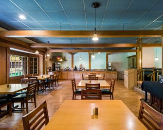 Best Western Prairie Inn & Conference Center - Galesburg - Restaurant