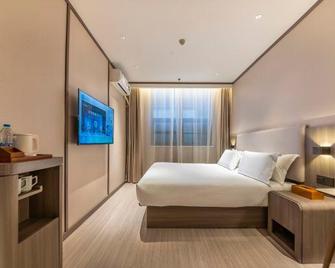 Hanting Hotel Chongqing Shapingba Branch - Chongqing - Bedroom