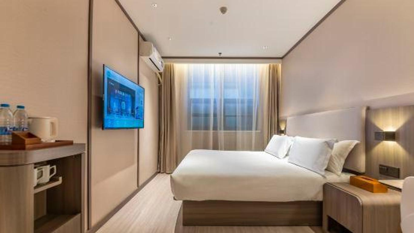 Hanting Hotel Chongqing Shapingba Branch